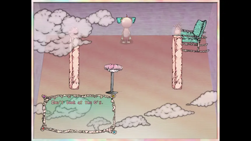 Скриншот 8 к игре DREAM