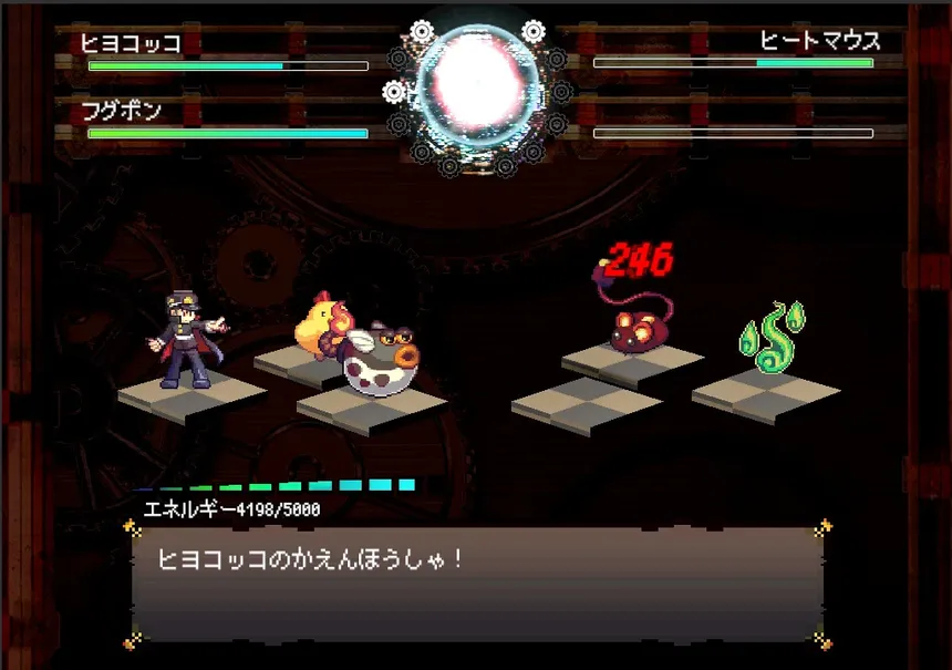 Скриншот 2 к игре カラクリエイト