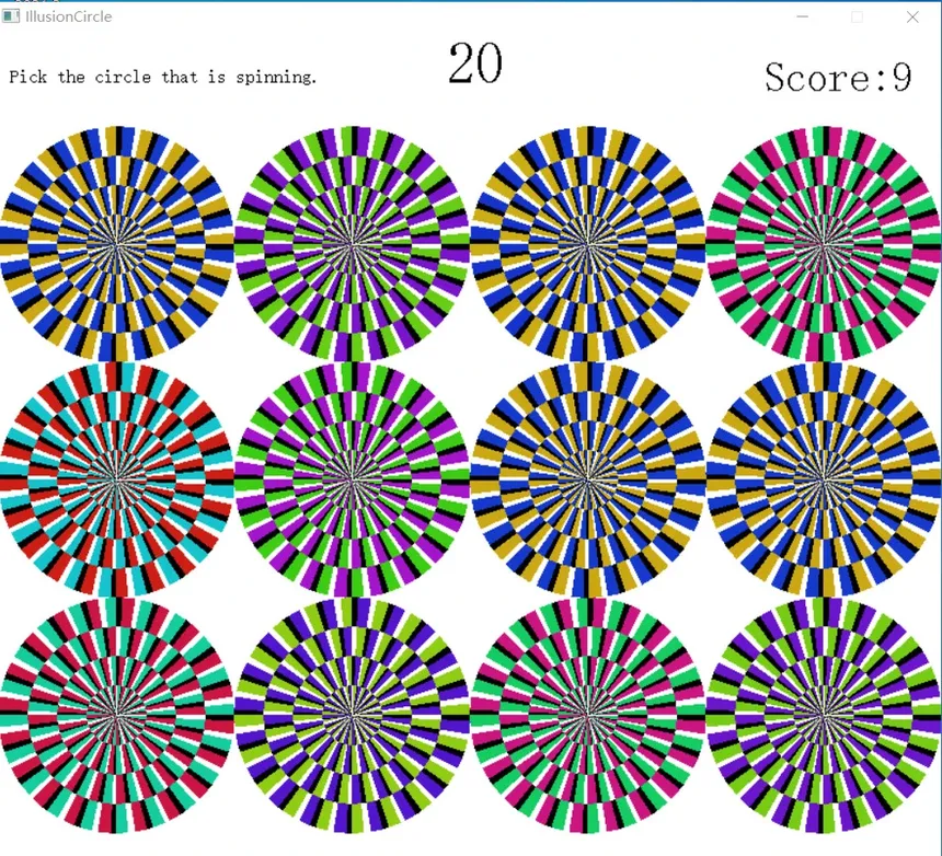 Скриншот 1 к игре IllusionCircle