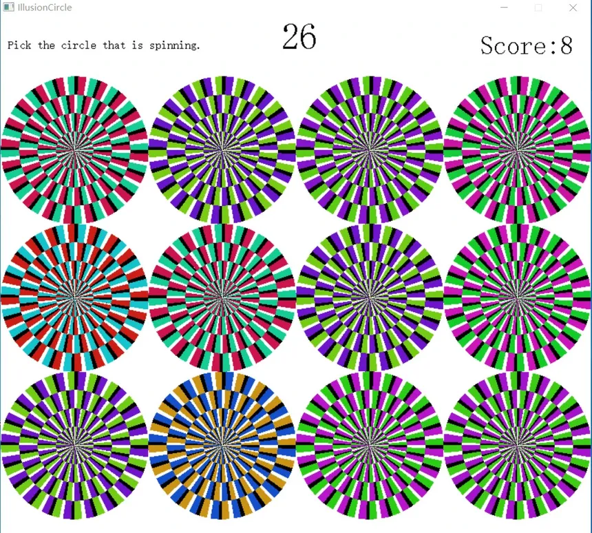 Скриншот 2 к игре IllusionCircle