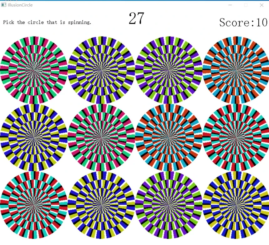 Скриншот 3 к игре IllusionCircle