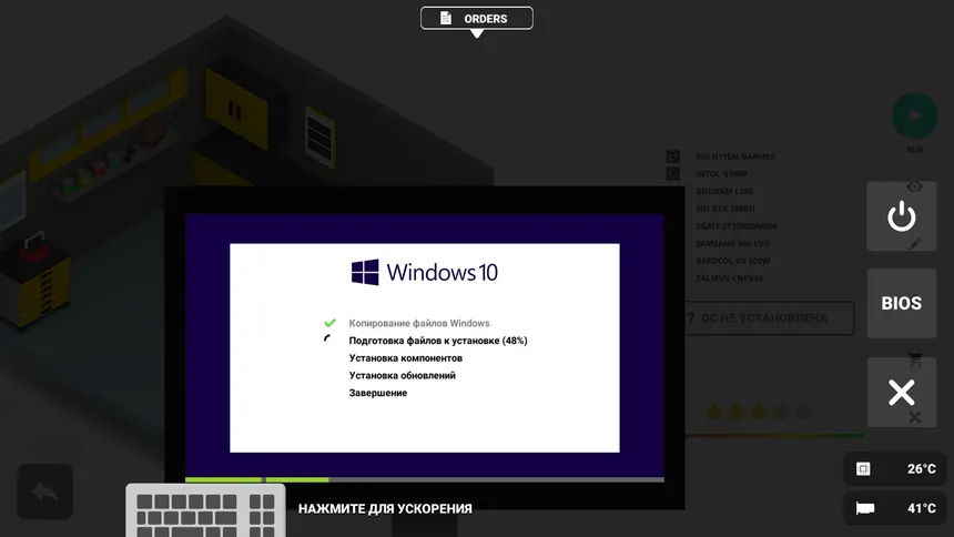 Скриншот 5 к игре PC Creator - PC Building Simulator