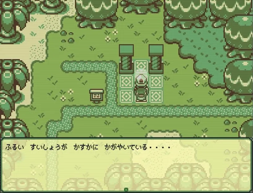 Скриншот 2 к игре Timothy ティモシー -神秘の森-