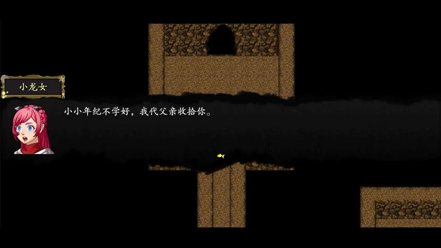 Скриншот 1 к игре 封神榜2022