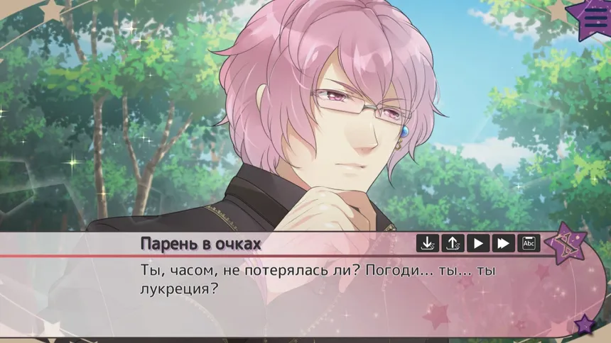 Скриншот 1 к игре How to Fool a Liar King Remastered