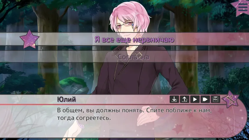Скриншот 3 к игре How to Fool a Liar King Remastered