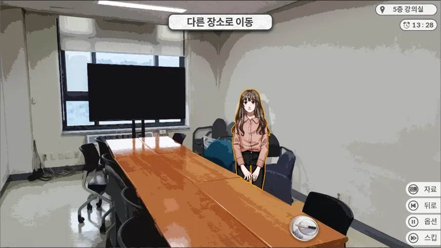 Скриншот 4 к игре 로스팅 리포트: 대학 교수 살인사건