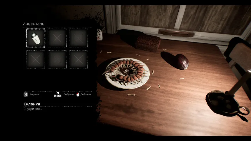 Скриншот 4 к игре Oxide Room 104