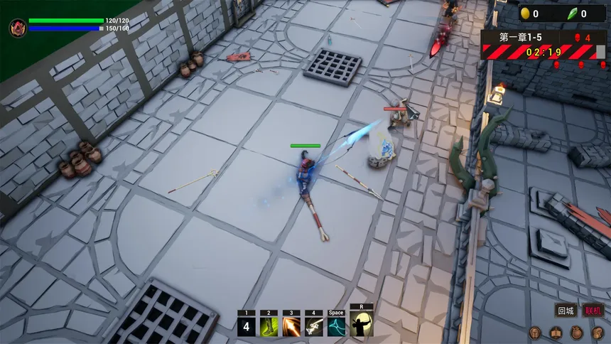 Скриншот 4 к игре 无限战魂 Infinity BattleSoul