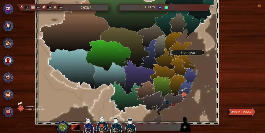 Скриншот 1 к игре Rise Of The White Sun - 白日升