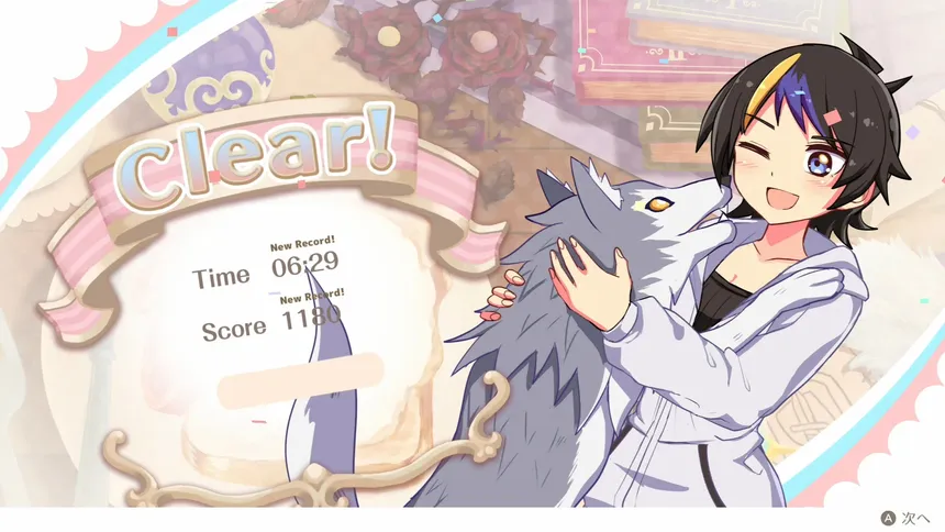 Скриншот 6 к игре Beatus Creation Solitaire