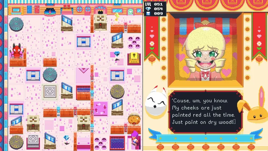 Скриншот 3 к игре Dr. Kobushi's Labyrinthine Laboratory