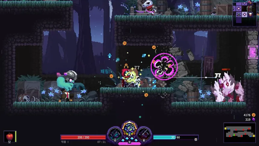 Скриншот 4 к игре Nightmare: The Lunatic