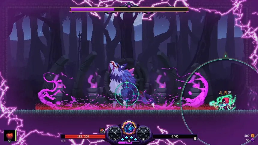 Скриншот 5 к игре Nightmare: The Lunatic