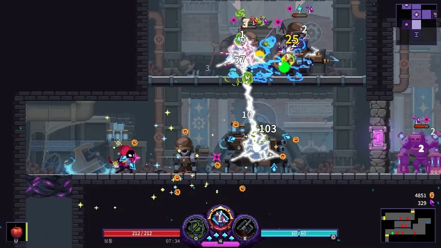 Скриншот 8 к игре Nightmare: The Lunatic