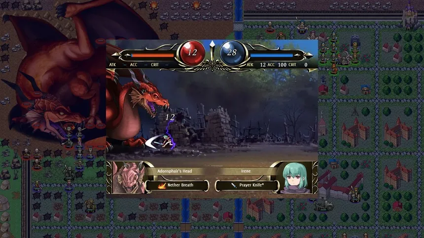 Скриншот 7 к игре Vestaria Saga II: The Sacred Sword of Silvanister