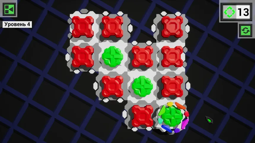 Скриншот 3 к игре From Red to Green