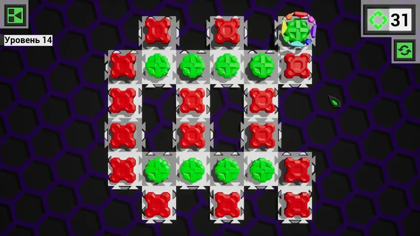 Скриншот 5 к игре From Red to Green