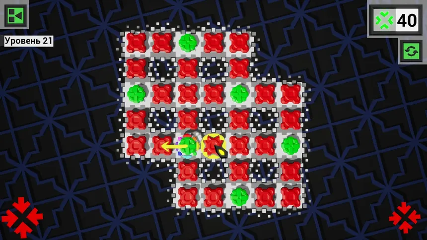 Скриншот 6 к игре From Red to Green