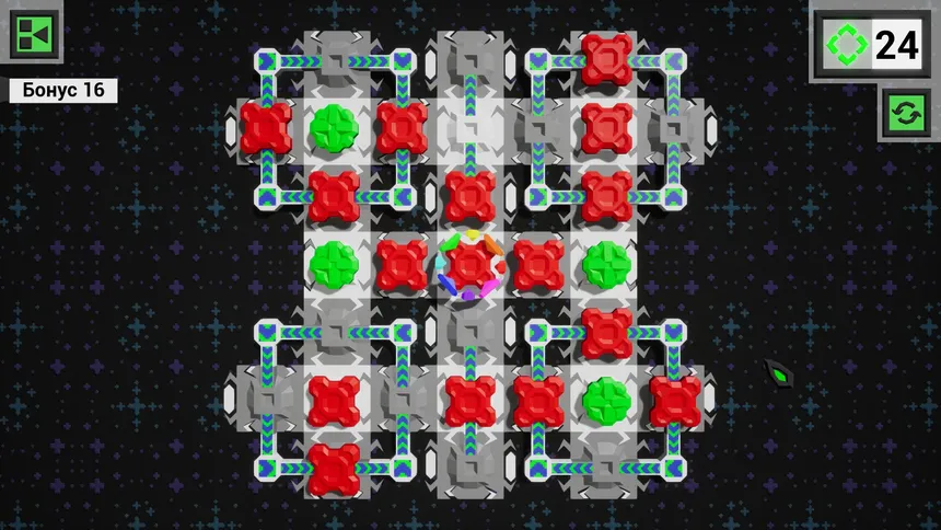 Скриншот 7 к игре From Red to Green