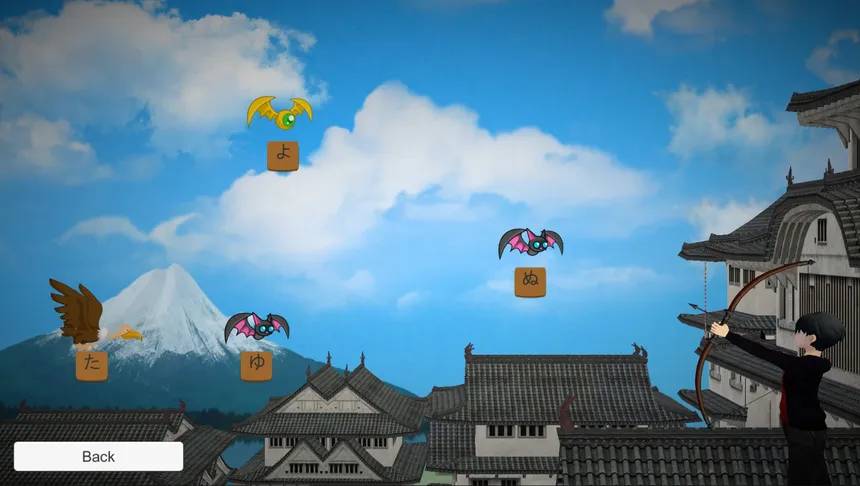 Скриншот 3 к игре Japanese DoJo