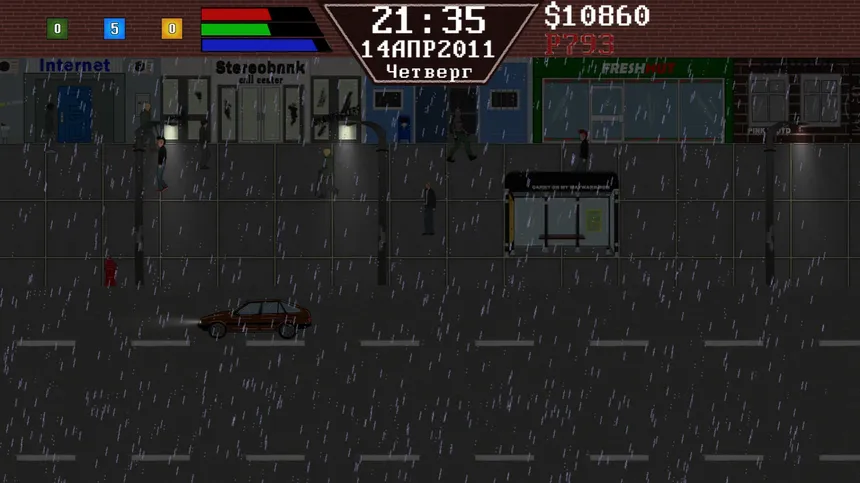 Скриншот 2 к игре Weird Simulator