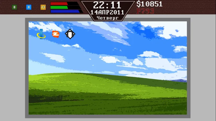 Скриншот 3 к игре Weird Simulator