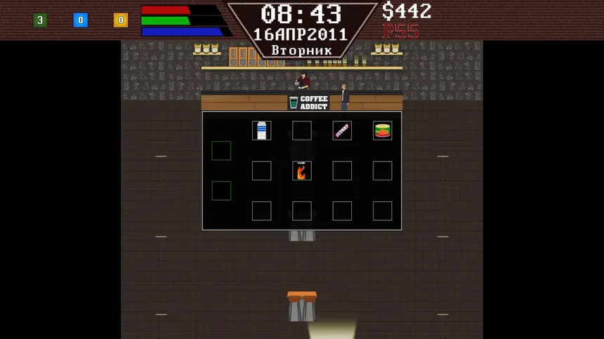 Скриншот 4 к игре Weird Simulator