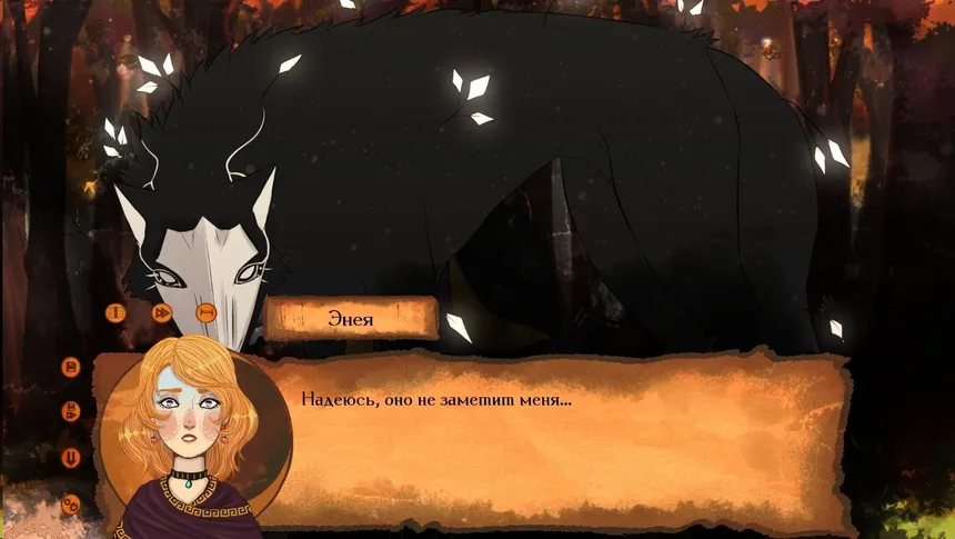 Скриншот 2 к игре Mysteria of the World: The forest of Death