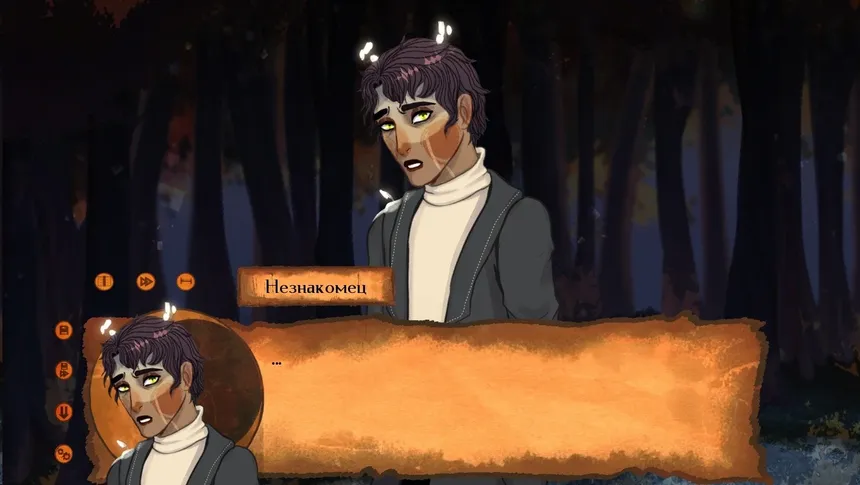 Скриншот 5 к игре Mysteria of the World: The forest of Death