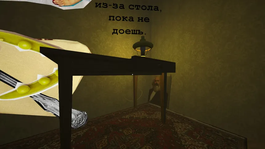 Скриншот 6 к игре Krai. Digital-poetry vol. 1