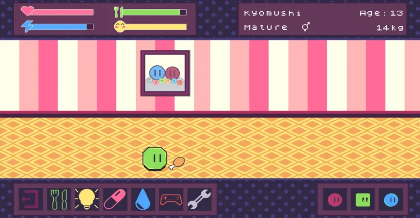 Скриншот 2 к игре Виртуальный питомец Kukumushi