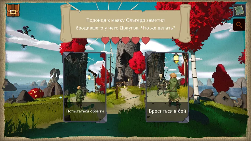 Скриншот 2 к игре Blood Bay: Card History