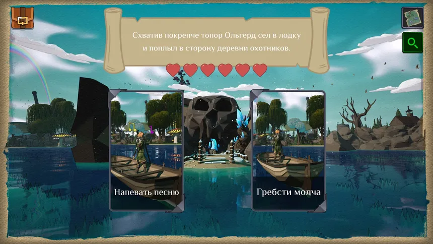 Скриншот 4 к игре Blood Bay: Card History