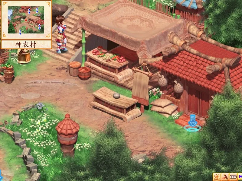 Скриншот 1 к игре 幻想三国志3