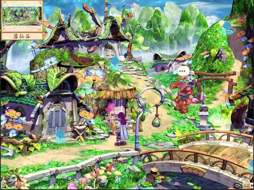 Скриншот 8 к игре 幻想三国志4