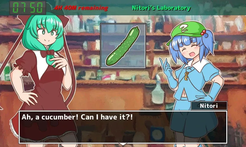 Скриншот 5 к игре 雛ちゃんのとっかえ！わらしべランチ