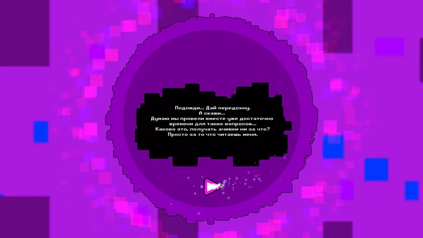 Скриншот 4 к игре Get Achievements for Achievements