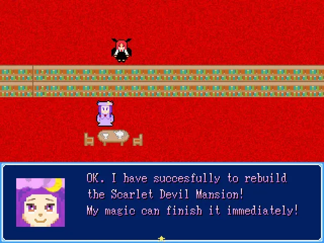 Скриншот 1 к игре Marisa's Inconceivable Journey