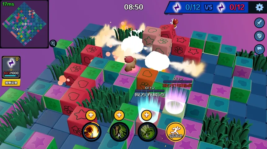 Скриншот 3 к игре 燃爆英雄(Bomb Hero)