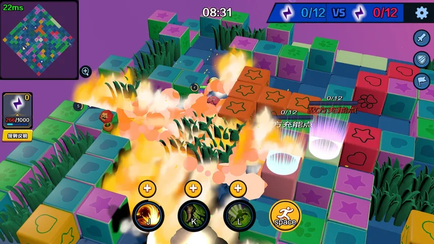 Скриншот 4 к игре 燃爆英雄(Bomb Hero)