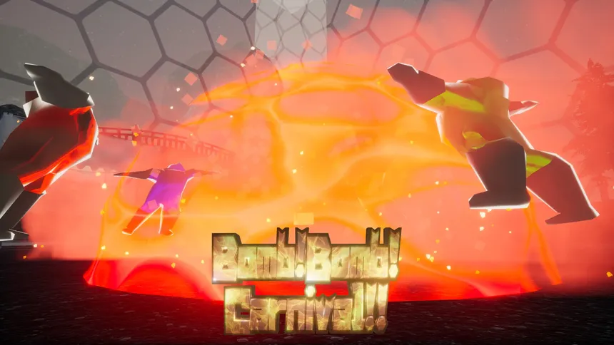 Скриншот 7 к игре Bomb!Bomb!Carnival!!