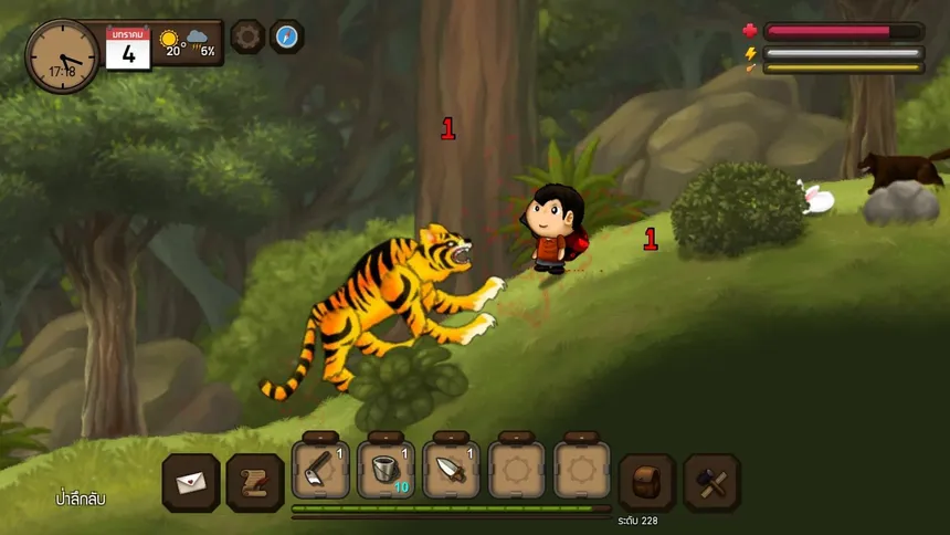 Скриншот 2 к игре Santhai