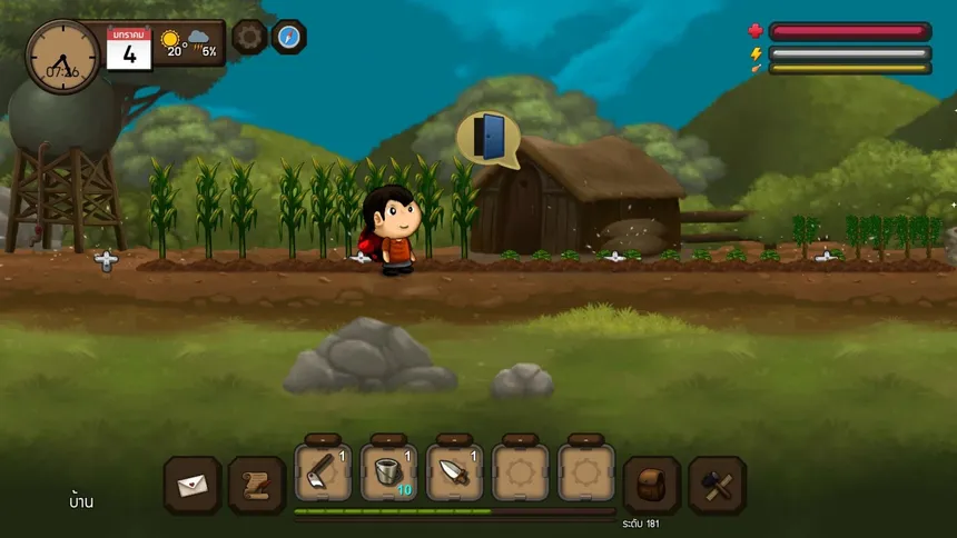 Скриншот 3 к игре Santhai
