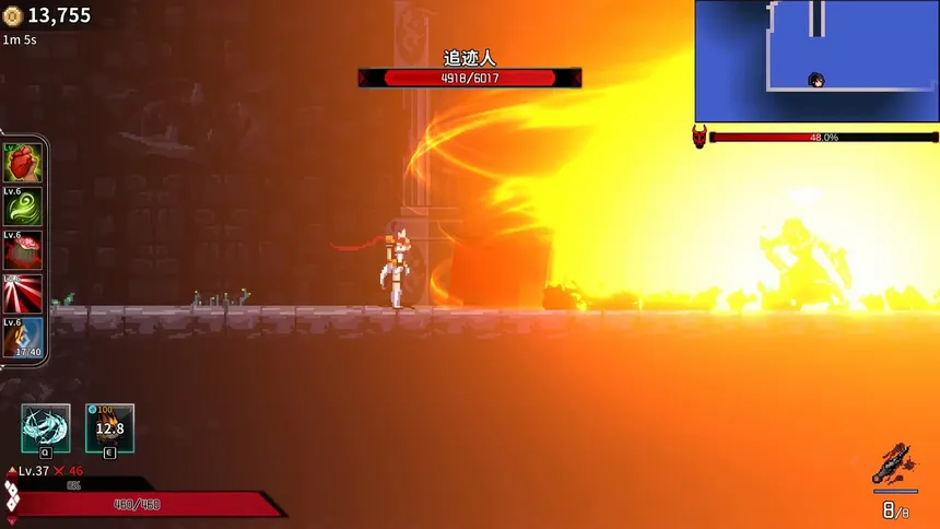 Скриншот 4 к игре 妖刀退魔忍