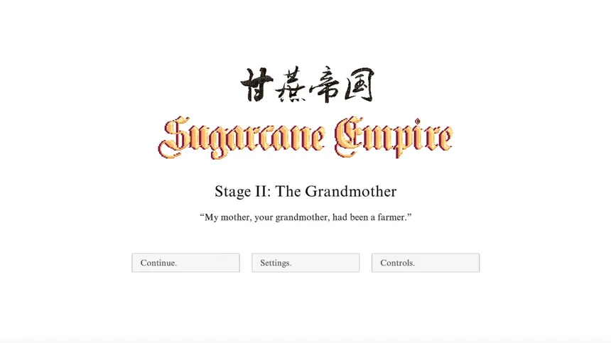 Скриншот 6 к игре Sugarcane Empire