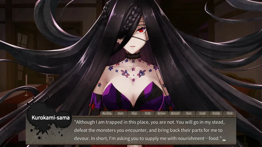 Скриншот 1 к игре Kurokami-sama's Feast
