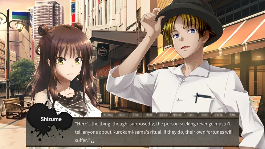 Скриншот 3 к игре Kurokami-sama's Feast