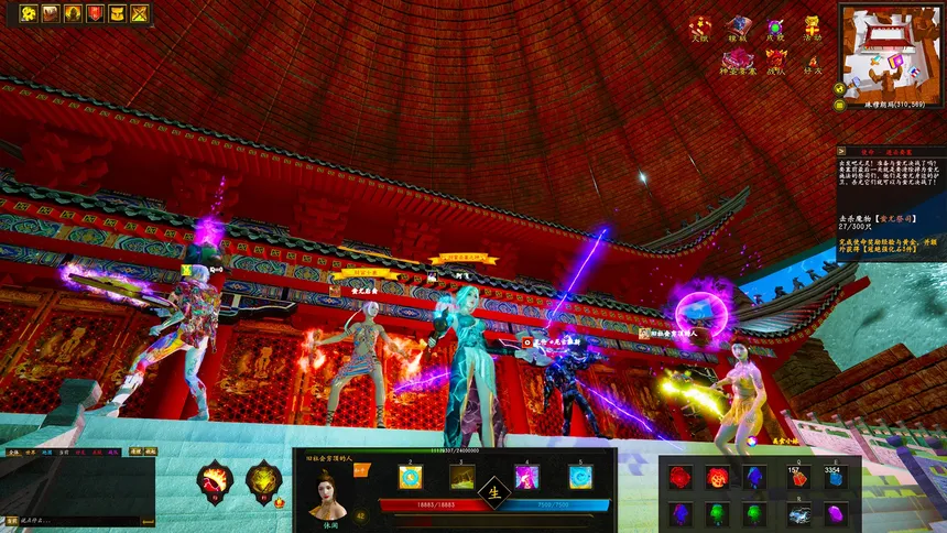 Скриншот 6 к игре 神徒