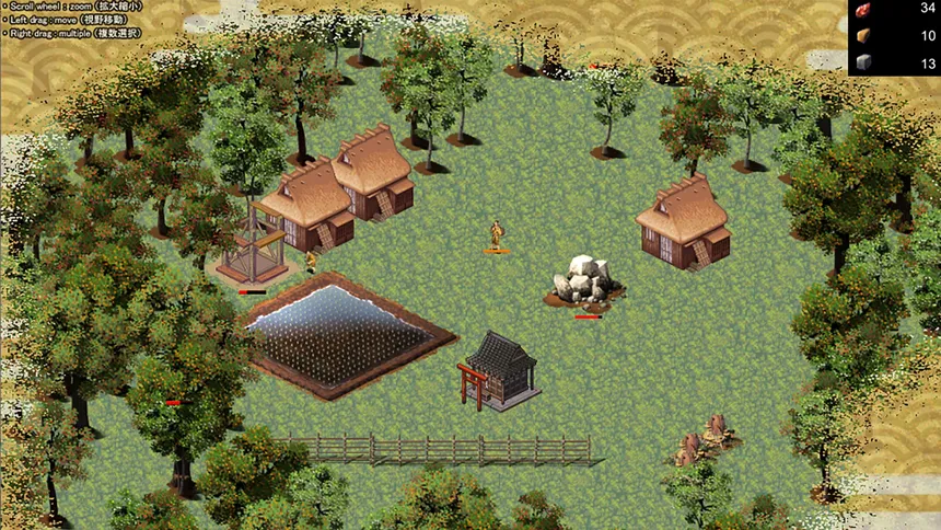 Скриншот 2 к игре 戦国の狩人